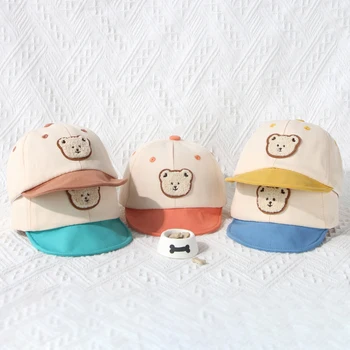 Детска шапка с хубав мечка в стил мозайка, лятна памучен бейзболна шапка за деца, мека шапка от Слънцето за най-малките момчета и момичета