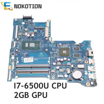 NOKOTION BDL50 LA-D704P 858868-601 858868-501 За дънната платка на лаптоп HP 15-AY 15-ay015ds I7-6500U CPU DDR4 2GB GPU