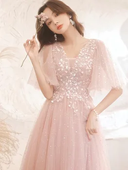 Сладка розова рокля на шаферка; женски банкетни рокли трапецовидна форма от тюл с мъниста; ново класическо пищни рокля дантела