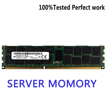 MTA18ASF1G72PZ-2G6 DDR4 Памет RDIMM 8 GB Скорост на трансфер на данни 2666 Mhz 1,2 Микрона В Модул памет добре тестван преди да изпратите