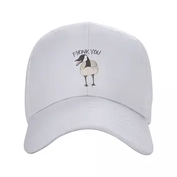 Забавна шапка Goose Fhonk You, бейзболна шапка, солнцезащитная шапка, градинска дрехи, детска шапка за момчета, жена