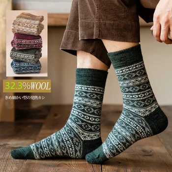 Вълнени чорапи мъжки зимни сгъстено плюс кадифени чорапи Мъжки тържествено чорапи Реколта чорапи на райета с геометричен модел на Стелките-тръба