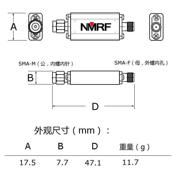 Полосовой филтър 88 ~ 108 Mhz, полосовой филтър FM излъчване, SMA, сверхмалый размер