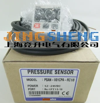 PSAN-V01CPA-RC1/8 нови оригинални точков сензор за налягане