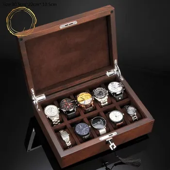 Кутия за съхранение на механични часовници от масивно дърво без доставка