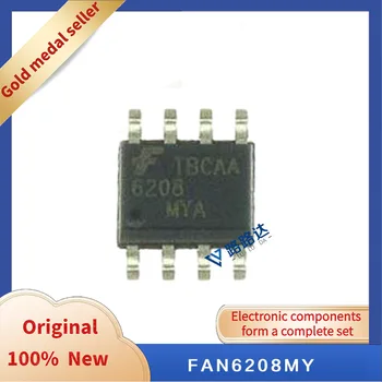 FAN6208MY SOP8 Нов оригинален интегриран чип