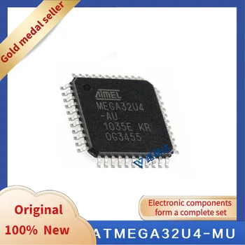 ATMEGA32U4-MU QFP44 Нов оригинален интегриран чип