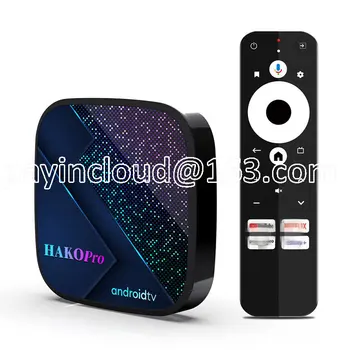 Професионална телеприставка S905y4 Android 11 Bluetooth 5,0 4G/64G с двоен приемник и двойно предавател WiFi с променлив ток