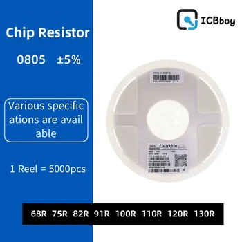 5000 бр 0805 резистор SMD Точност 5% 0 Ω ~ 10 M Ω 68R 75R 82R 91R 100R 110R 120R 130R