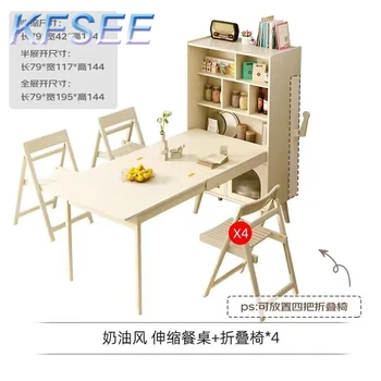 Сгъваема маса за хранене Kfsee с 4 стола