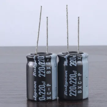 2 бр. RUBYCON BXC-P 220mfd 220 220 icf 18x25 мм електролитни кондензатори 105 ℃