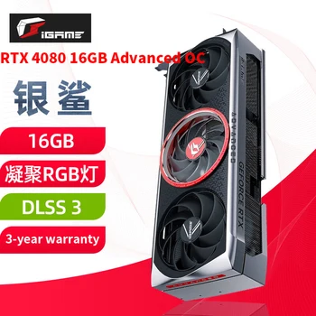 Цветните графични карти iGame GeForce RTX 4080 16GB Advanced OC GDDR6X 256Bit RTX4080 Слот на видеокартата NVIDIA GPU placa de vídeo