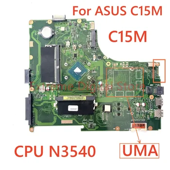 За лаптоп ASUS C15M дънна Платка C15M с процесор N3540 Тестван на 100%, изцяло работи