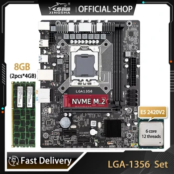 Комплект дънната платка LGA1356 Разход Xeon E5 2420 V2 Процесор 2*4 GB = 8 GB DDR3 Оперативна памет на 1333 Mhz, ECC REG PC3 Комплект Дънната платка NVME M. 2