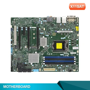 X11SAT за дънната платка Supermicro с един конектор H4 (LGA1151) DDR4 E3-1200 v5/v6 6th/7th поколение. Серия Core i7/i5/i3