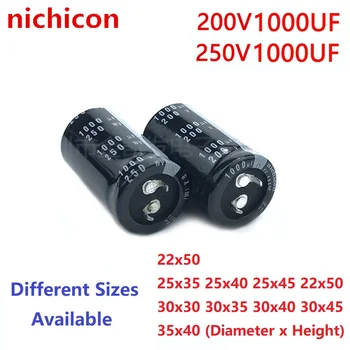 2 бр./лот Nichicon 1000 uf 200 До 1000 uf 250 В 200v1000 icf 250V1000 icf 22X50 25x35/40/45/50 30X30/35/40/45 35x40 Защелкивающийся кондензатор за захранване