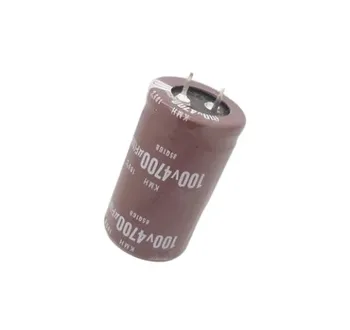 Електролитни кондензатори 100V4700UF алуминиеви електролитни кондензатор 4700uf 35*50 мм
