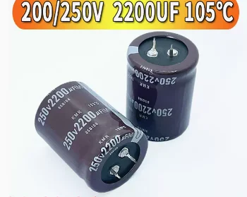 Електролитни кондензатори 250V 2200uF 35x50mm